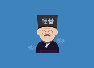 제29회 다산경영상