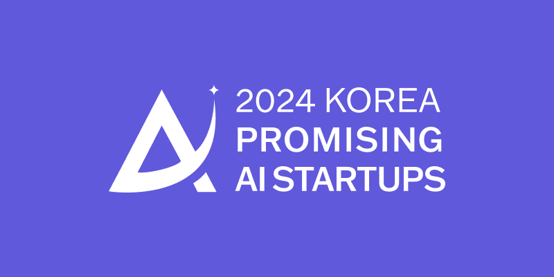 Korea Promising AI Startups