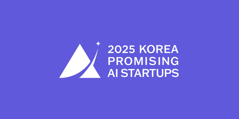 Korea Promising AI Startups 2025