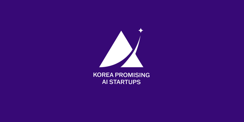 Korea Promising AI Startups 2025