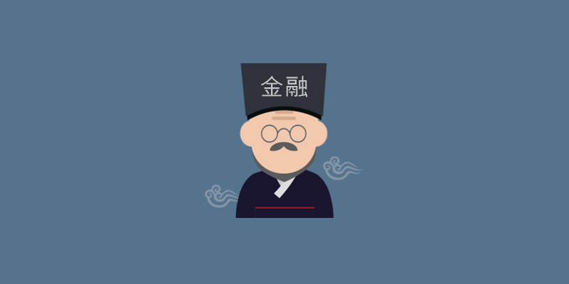 제35회 다산금융상